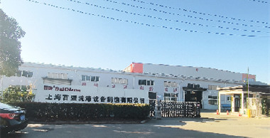 如果您開布草洗滌公司，您知道百強可以為您提供哪些服務嗎？